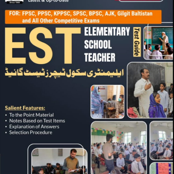 EST - Elementary School Teacher Test Guide 