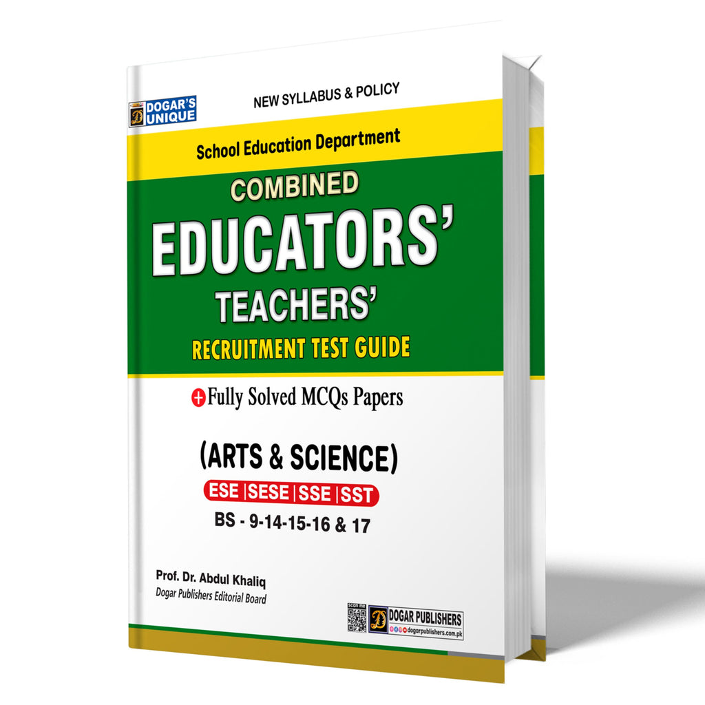 Educators Teachers Recruitment Test Guide For PSED By Abdul Khali-Dogar ...