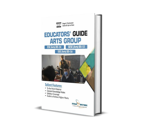 Educator's Guide Arts Group For ESE SESE Arts By Dogar Brothers