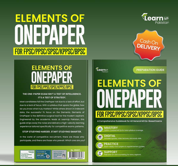 Elements of One Paper Guide 