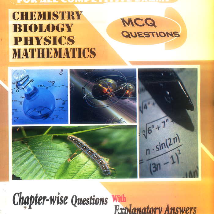 Emporium Chemistry Biology Physics Mathematics MCQ Questions