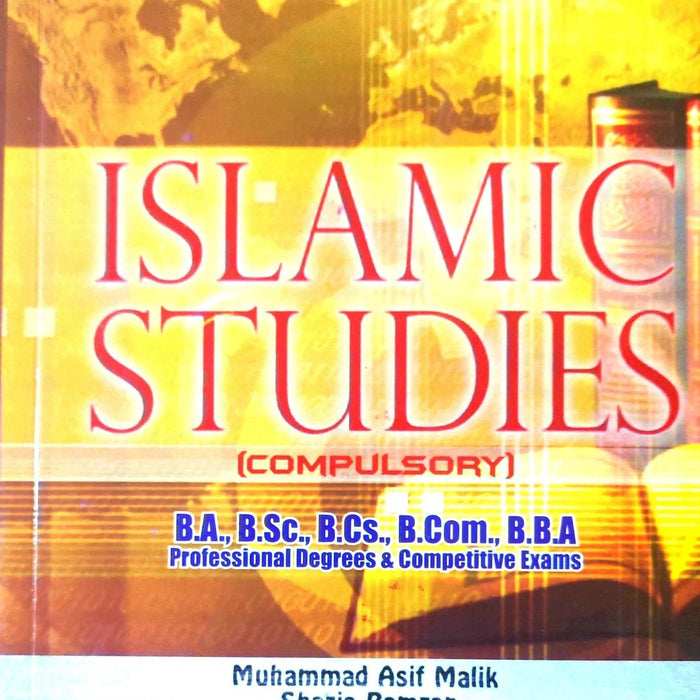 Emporium Islamic Studies 