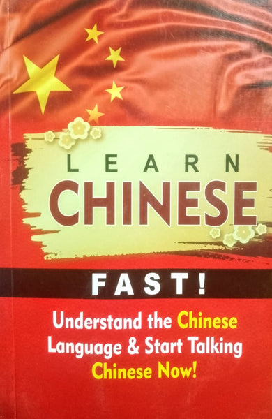 Emporium Learn Chinese Fast 