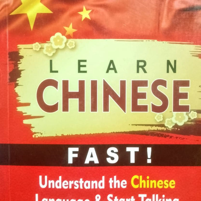 Emporium Learn Chinese Fast 