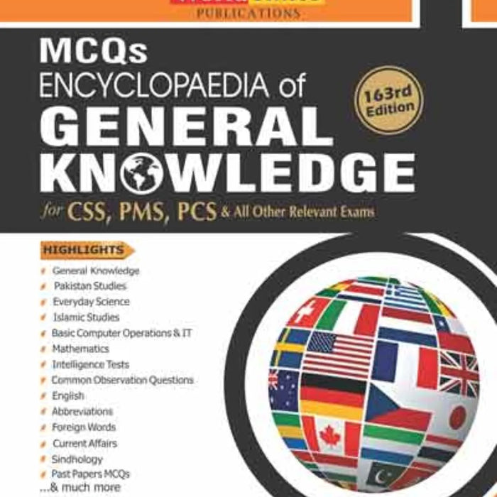 MCQs Encyclopaedia of General Knowledge by Jahangir's World Times Publications.