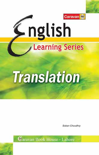 English Learning Translation By Soban Chaudhary -Caravan