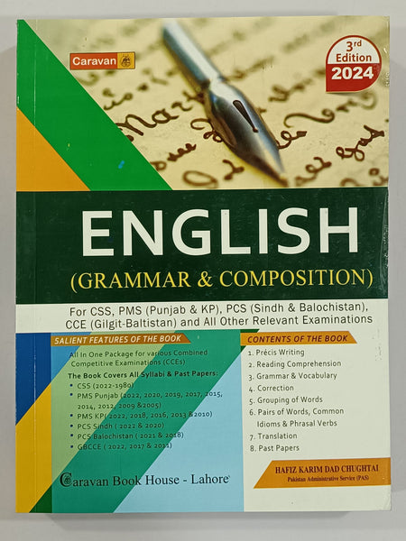 English Grammar & Composition 