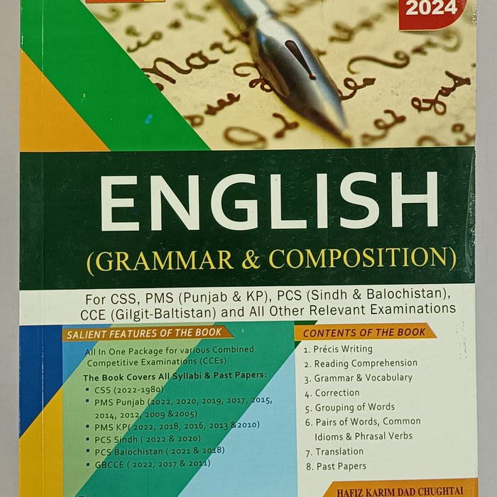 English Grammar & Composition 