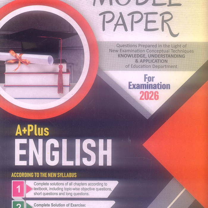 A+ Plus Up-To-Date Past Papers 9th Class