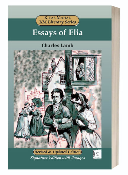 Essays of Elia by Charles Lamb – Kitab Mahal