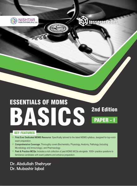 Essentials of MDMS Basics 2nd Edition 