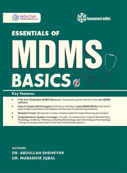 Essentials of MDMS Basics 