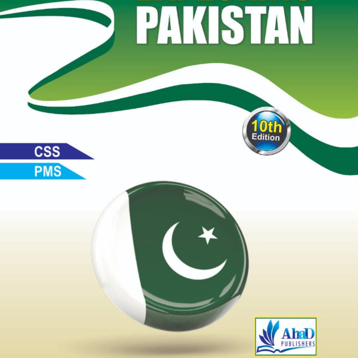 Exploring Pakistan For CSS PMS 10th Edition