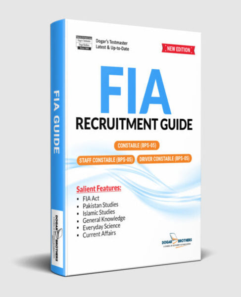 FIA Constable Recruitment Guide 