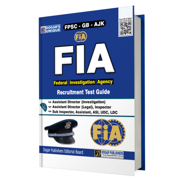 FIA Recruitment Test Guide (New Syllabus & Policy)  For FPSC