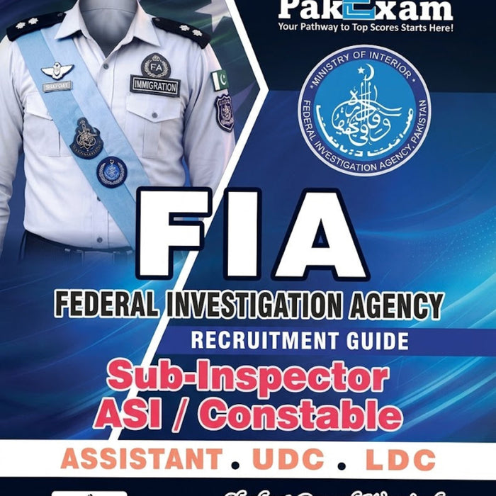 FIA - Federal Investigation Agency Recruitment Guide