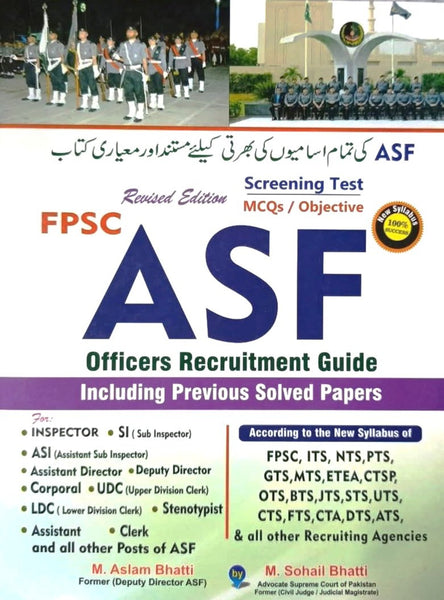 FPSC ASF Officers Recruitment Guide 