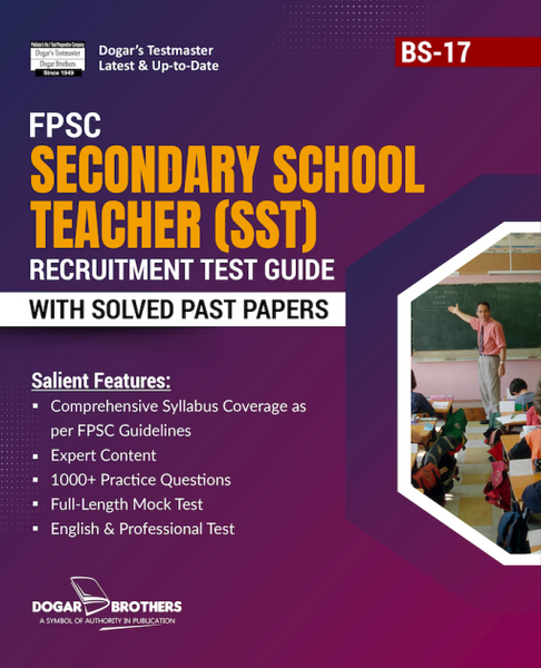 FPSC Secondary School Teacher (SST) Recruitment Test Guide