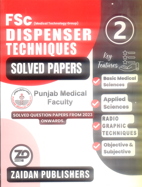 FSc Dispenser Techniques Solved Papers Part 2 (Punjab Medical Faculty)