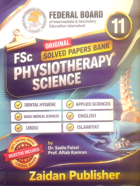 FSc Physiotherapy Science Solved Papers Bank For FSc 1st Year