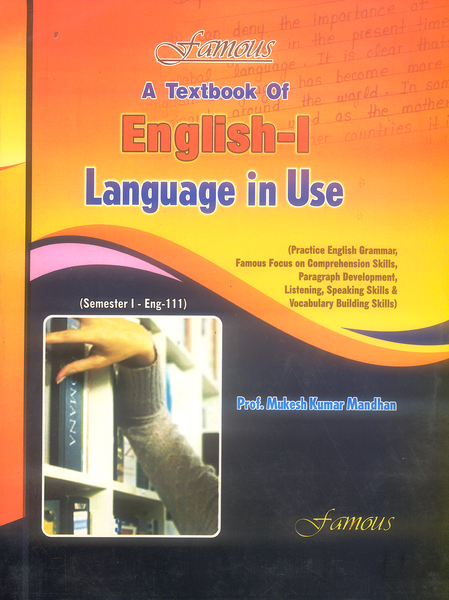 Famous A TextBook Of English - I Language In Use