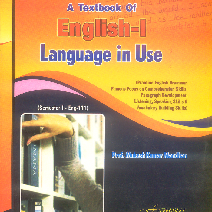 Famous A TextBook Of English - I Language In Use