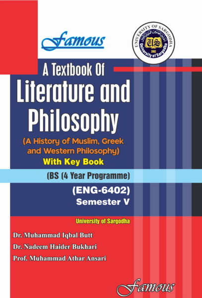 Famous A Textbook of Literature and Philosophy For BS with Key Book