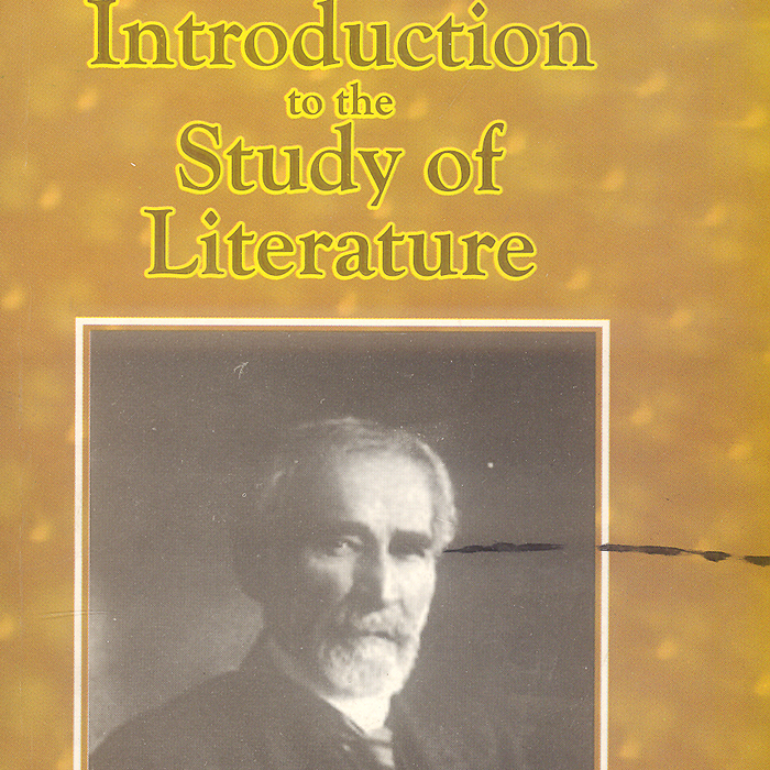 An Introduction to the Study Of Literature