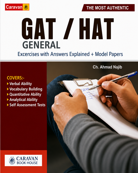 GAT / HAT General Guide 