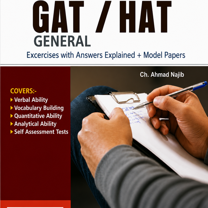 GAT / HAT General Guide 