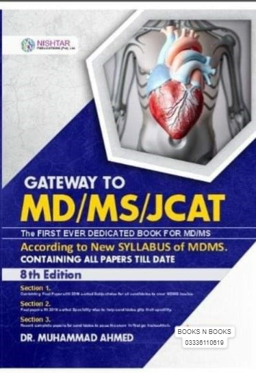 Gateway To MD MS JCAT