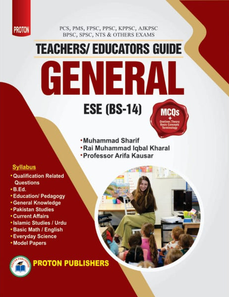 General Teachers/ Educators Guide MCQs - ESE (BS-14)