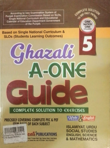 Ghazali A One Guide For Class 5