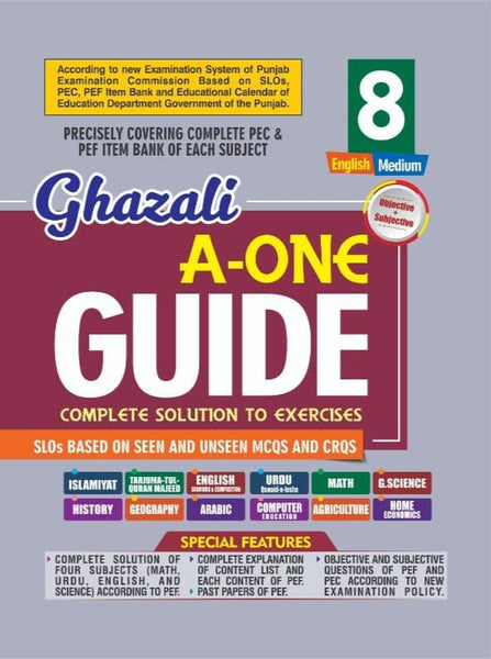 Ghazali A One Guide For Class 8