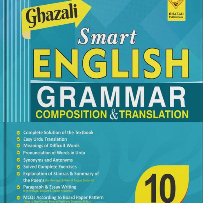 Ghazali Smart English Grammar