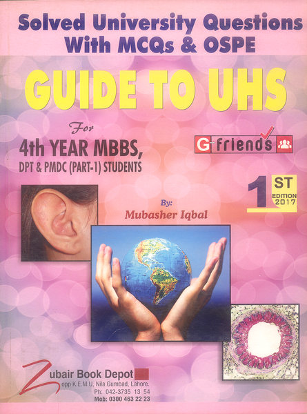 Guide To UHS for 4th Year MBBS 