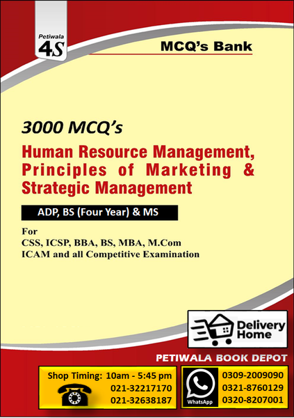 3000 MCQ’s on HRM, Marketing & Strategic Management (By: M.Kamran)