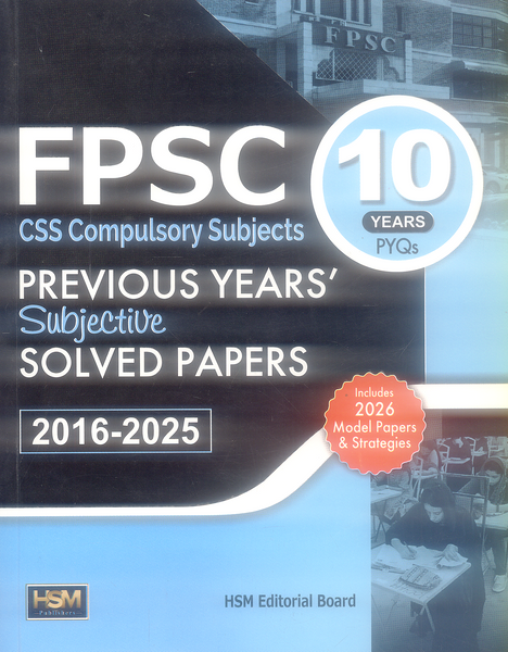 FPSC CSS Compulsory Subjective Solved Papers 