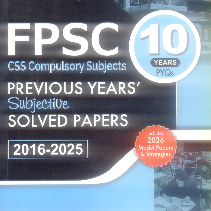 FPSC CSS Compulsory Subjective Solved Papers 