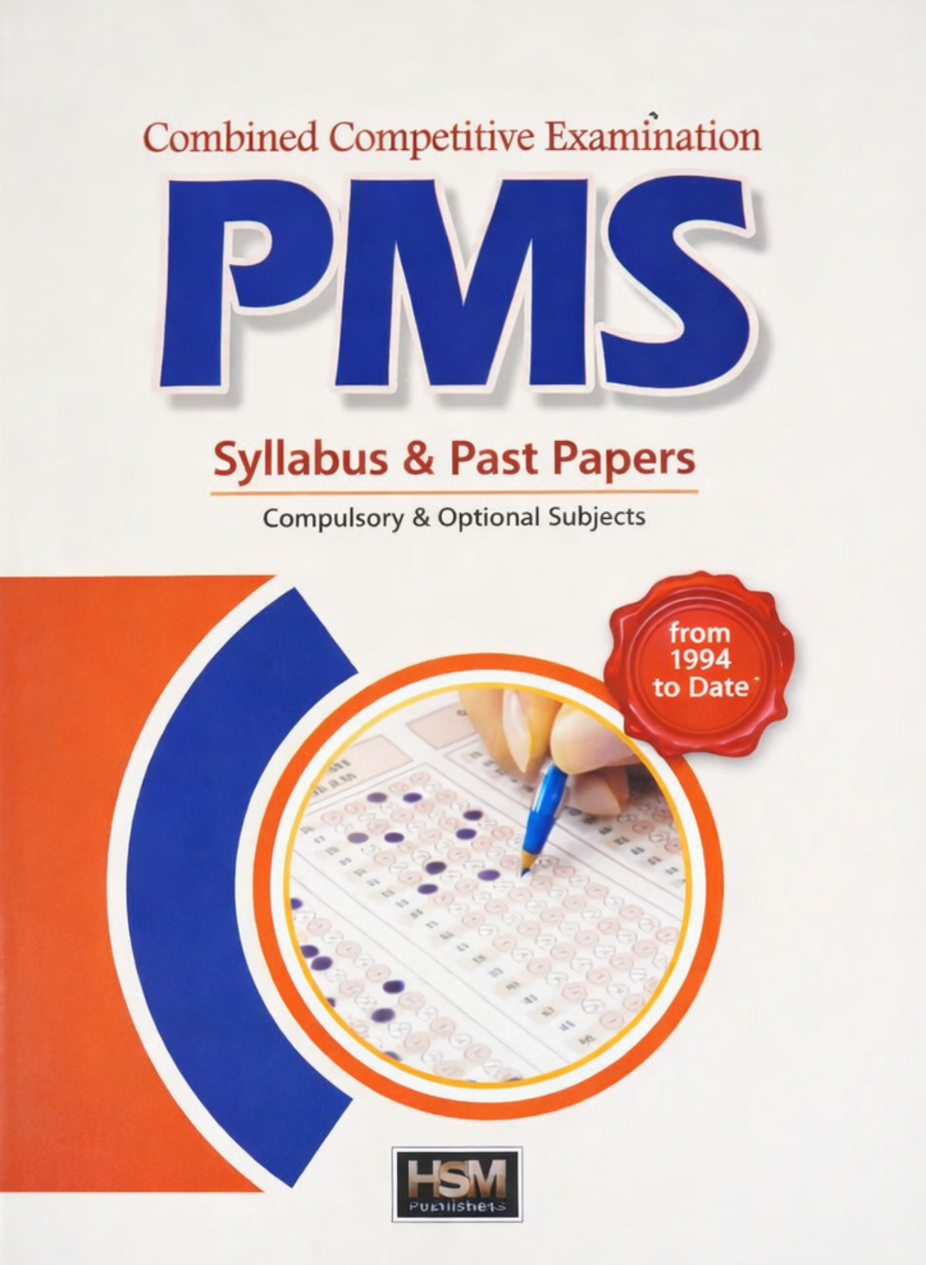 PMS Syllabus & Past Papers Compulsory & Optional Subject - HSM ...
