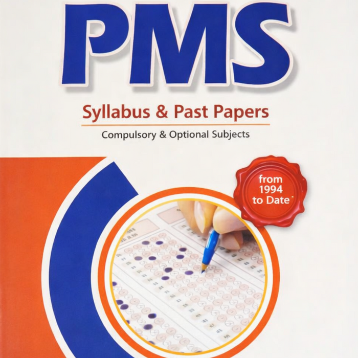HSM PMS Syllabus And Past Papers