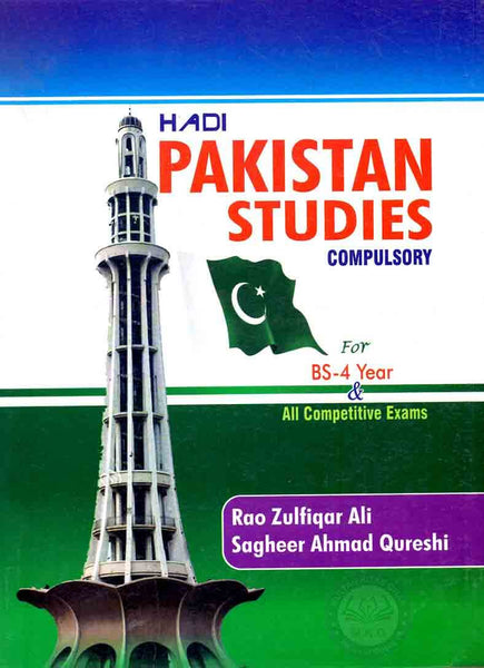 Hadi Pakistan Studies Compulsory For BS-4 Year Book By Rao Zulfiqar Ali