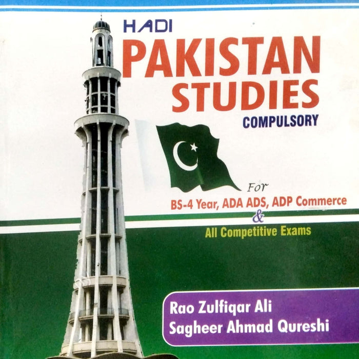 Hadi Pakistan Studies 