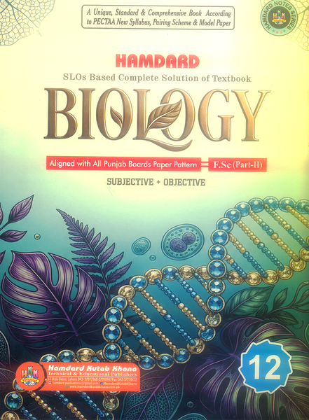Hamdard Biology Class 12