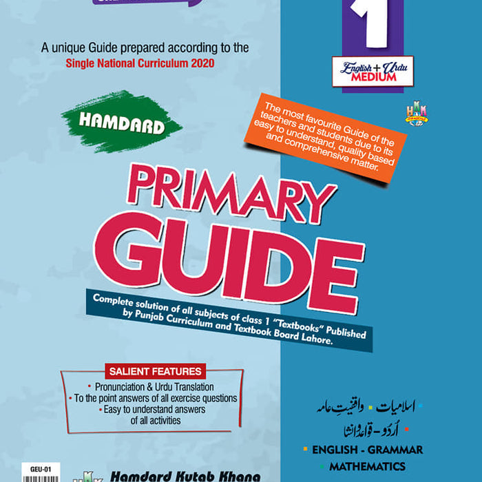 Hamdard Primary Guide For Class 1