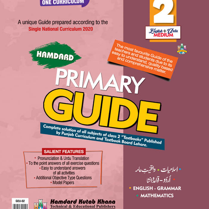 Hamdard Primary Guide For Class 2