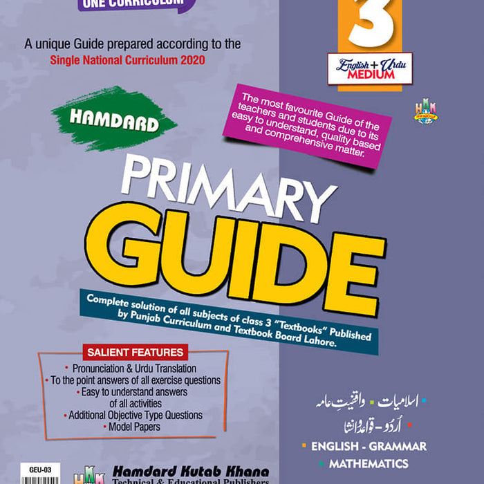 Hamdard Primary Guide For Class 3