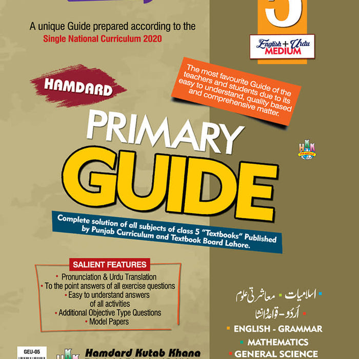 Hamdard Primary Guide For Class 5