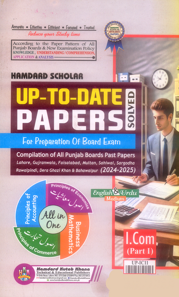 Hamdard Scholar Up To Date Past Papers For I.Com Part 1