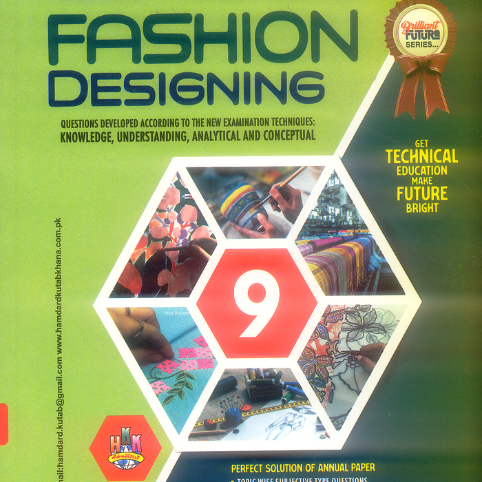 Hamdard Tech Fashion Design Class 9th